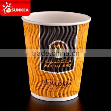 High quality and competitive price S ripple coffee paper cup