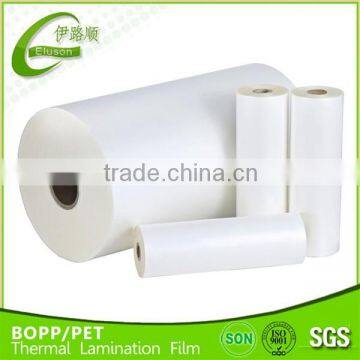 BOPP Film for Packaging Printing Thermal Lamination