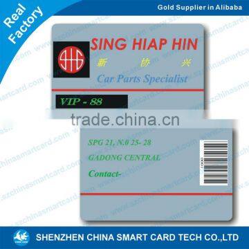 standard size 54*86mm plastic pvc club barcode vip card