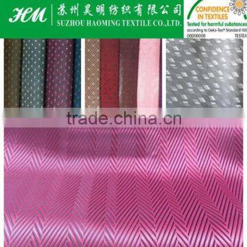 230t Dobby polyester cationic mixed lining