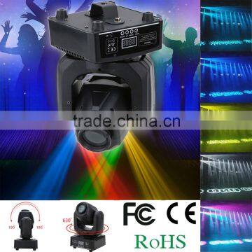 7 Colors Rainbow 30W DM512 Sound Control Auto Rotating Stage Lighting Effect 8/12 Channels Changing Head Moving LED Light photo-4
