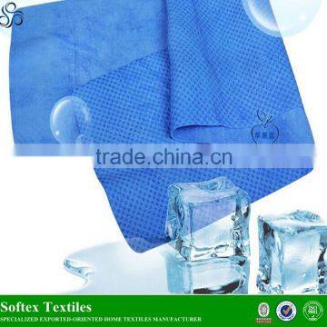 PVA Dog Cleaing Chamois Instant Cooling Towel photo-2