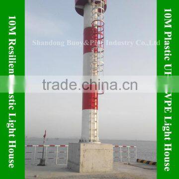 UHMWPE Navigation aids---light beacon/tower/ house