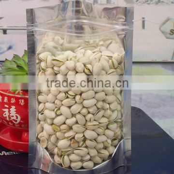 Trade Assurance Coffee Beans,seeds,Nuts,sugar PE Pouches                        
                                                Quality Choice