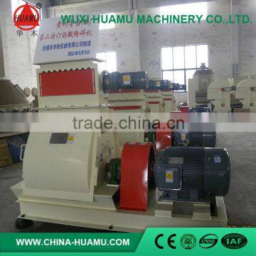 New style discount small feed grinder hammer mill