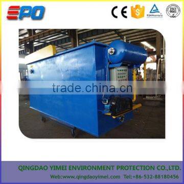 Dairy processing waste water dissolved air flotation equipments