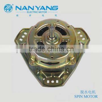 High Quality Spin Motors(Copper Wire)