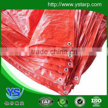 Tarpaulin Printer photo-6