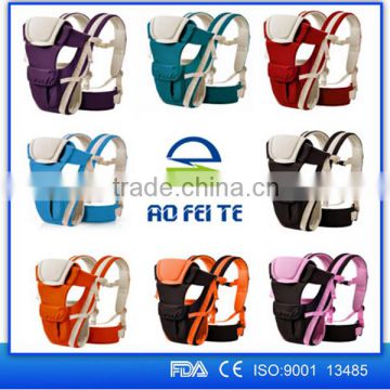 Aofeite New design baby carrier high quality fashionable wire clamp helicopter baby wrap arm sling