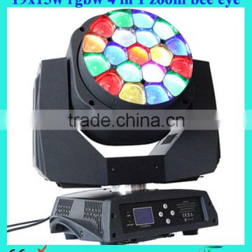 2016 hot selling zoom bee eye led beam moving head light                        
                                                Quality Choice