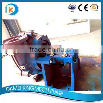 Horizontal mineral slurry pump