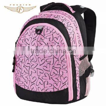 2015 cute school backpack with best price