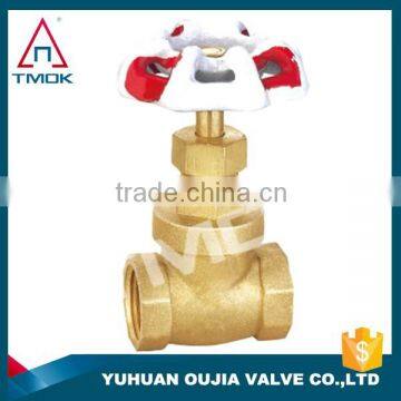 top quality manufacture prolong BSP thread stem 4 inch monel gate valve