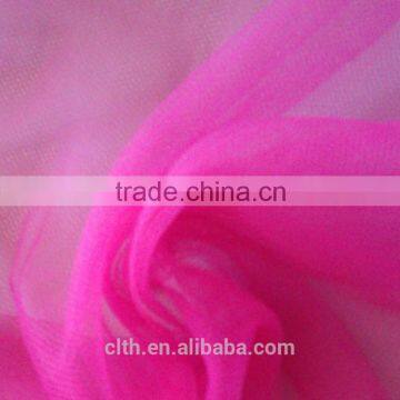 Factory Direct Sale Pink Mosquito Net Fabric for Curtain