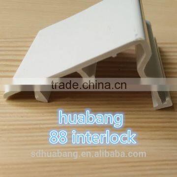 high quality 88mm series interlock of pvc seal profile/rigid and soft co-extrusion pvc profile