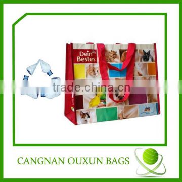 Used to be plastic bottle recycling pet non woven shop bag