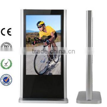 46 inch full HD 1080P Ad video player Android commercial kiosk