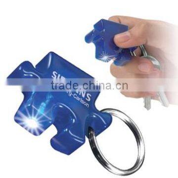 Mini Puzzle Piece Key Light Promotional Keychain