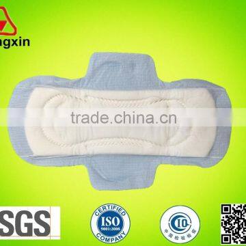 Cheap high quality B grade stock lot sanitary napkin in QuanZhou