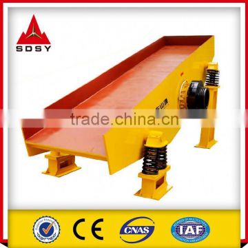 Good Supplier vibrating feeder for mineral equipment