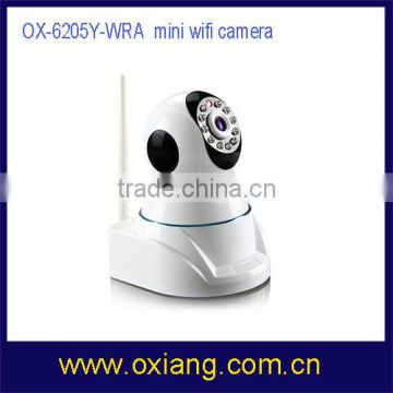 dome p2p wifi ip camera