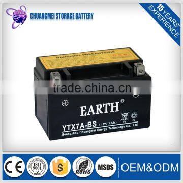 Wholesale price of mf Motorcycle Battery 12v 7ah