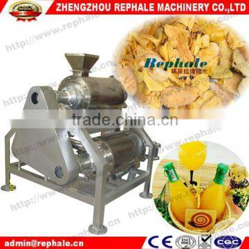 Newly design mango pulping machine with compact structure
