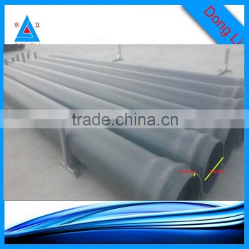 high quality water well 10 inch pvc drain pipe