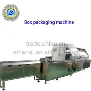 Easy maintenance box packaging machine from China