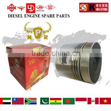 HOT SALE LOW PRICE diesel engine single cylinder piston S1110