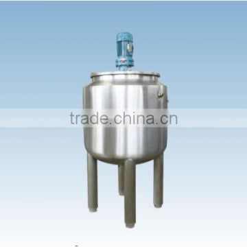 MT Mixing Tank Mixing Reactor with Agitator for Hair Gel Making