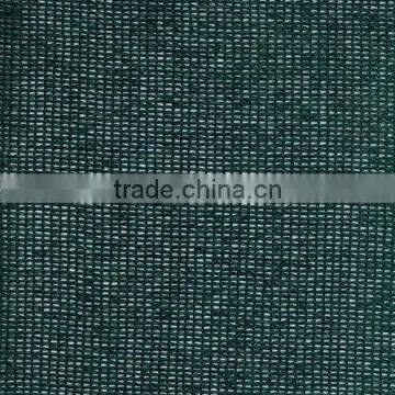 HDPE Garden net