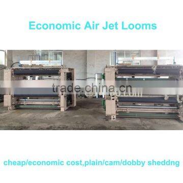 190cm Double Nozzle Cam Shedding Mechanical LO and TU Air Jet Looms for Indian Market photo-6