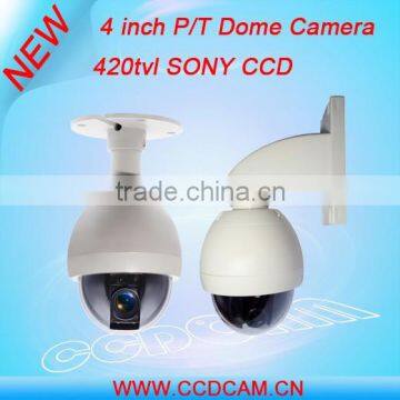 Hot selling sony 420tvl security system mini speed dome camera auto tracking ptz