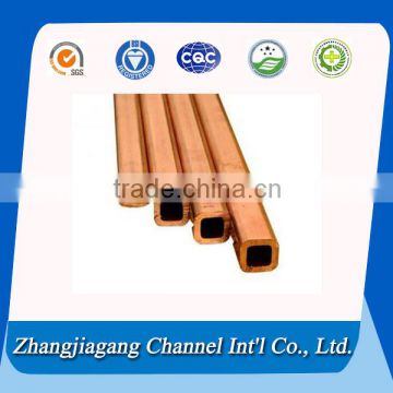 China best quality oxgen free hollow rectangular copper tube