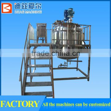 china manufacturer mixing reactor tank, chemical mixing reactors, chemicals reaction equipment