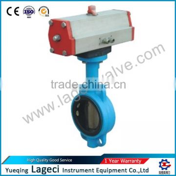 Pneumatic wafer type Soft seal butterfly valve