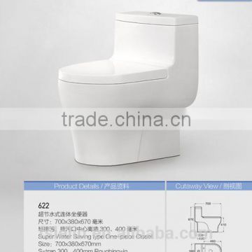 LELIN 2014 bathroom sanitary ware toilet LL-622