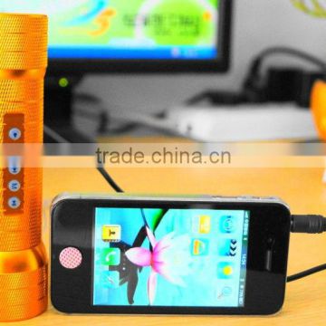 Multifunctional Music led Torch with power bank