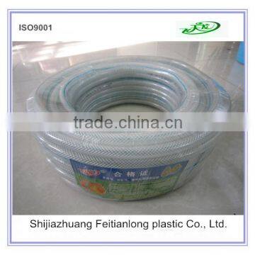 Non-Toxic and Non smell PVC Transparent Textile Braided Hose tube