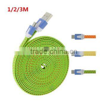 SYS 2016 New Model Usb to Usb Cable