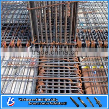 ukraine steel rebar