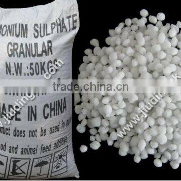 Ammonium Sulphate nitrogen fertilizer