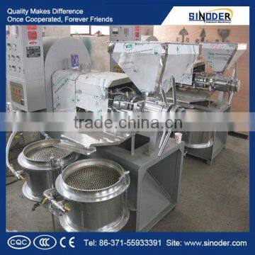 High press oil rate oil press machine /oil expeller/olive oil press to make edible oil