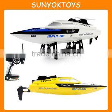 45CM New 2.4G 3CH RC Speed Racing Boat, Remote Control Fishing Bait Boat