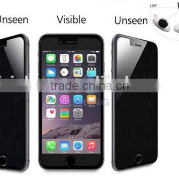 Special most popular white privacy screen protector