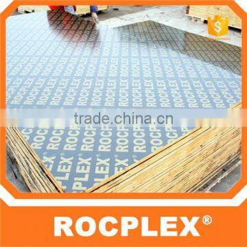Rocplex Film Faced Plywood 1250mm*2450mm*21mm photo-6