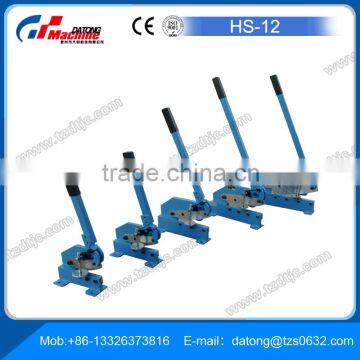 High Quality Protable Hand Shearing Tools HS-12 Hot Sale