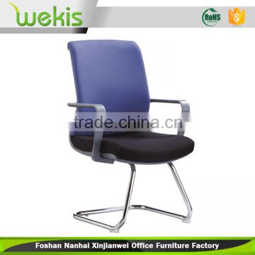 High density sponge cheap pp handrail modern office chair without wheels