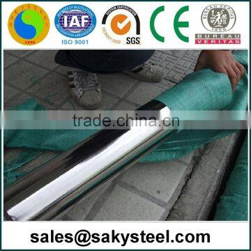 Stainless Steel Bar 304L Manufacturer!!! photo-3